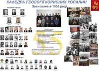 ������ �������