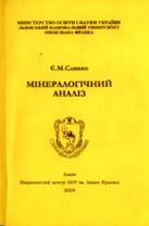 ��������-6