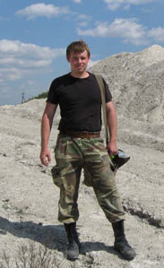 Курепа Ярослав Сергійович