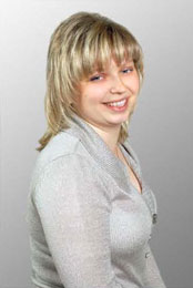 Северин Христина Степанівна