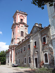 ��������-����������, �������� ����������� XV-XVIII&nbsp;��.