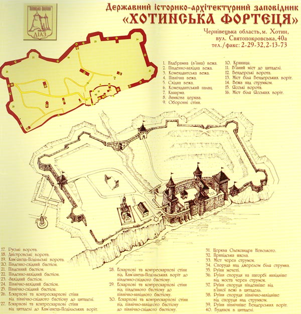 Ĳ�� ���������� ��������, �����.