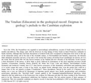 ���������� ��� ���������� ����� � ����� ����� ������� � � ������ 