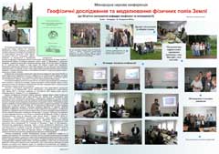 ����������� �� 90-���� ����������� ��������� � �����������