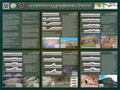 �������� ����������� ��������