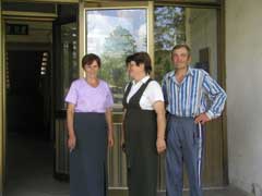 �� ������������ - ������ � ������