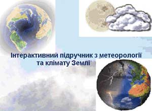  ������������� ��������� � ������������ � ������������