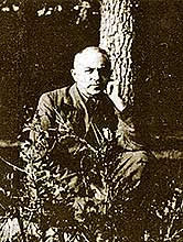 ������ �������� ������������