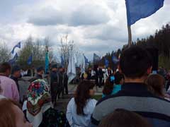 �� �������� �����