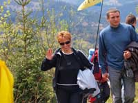 ������, ������...