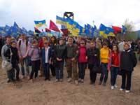 �� ����� � ����