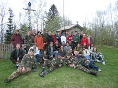 ������ ������ �������� �� �����