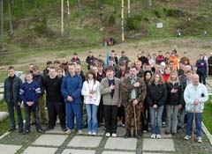 ���������� �����