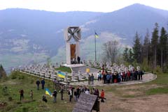 ������� ��������� �����