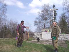 ��� ������ ���� ���� � 1914 ���� ���� ������ ���