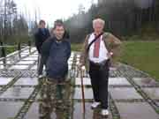 �������� ������