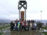 ���� ��������