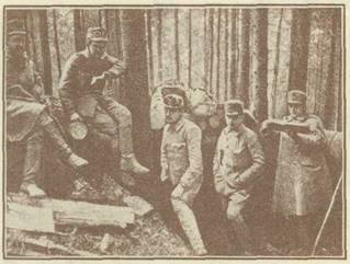 ����� ������� � ������ �� ������.