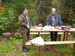 ������ ������