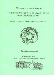 �������� �����������